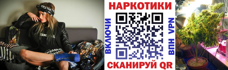 Магазины продажи наркотиков Олёкминск БУТИРАТ Каннабис КЕТАМИН ГАШ мега рабочий сайт Мефедрон Cocaine
