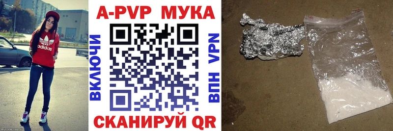 Alfa_PVP СК Олёкминск