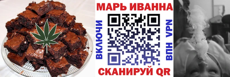 наркошоп  МЕГА маркетплейс  Еда ТГК марихуана  Олёкминск 