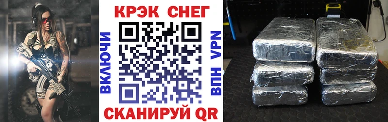 Кокаин Columbia  мега маркетплейс  Олёкминск 
