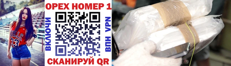 Cocaine FishScale Олёкминск