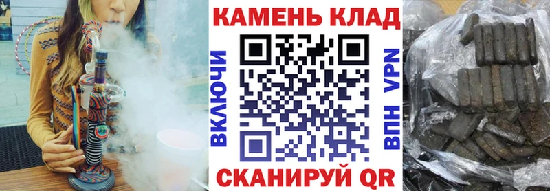 ГАШ Изолятор  Олёкминск 