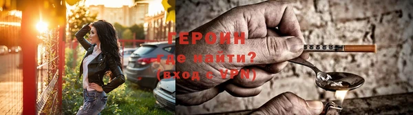 первитин Медвежьегорск