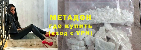 хмурый Мегион