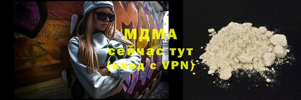 хмурый Мегион