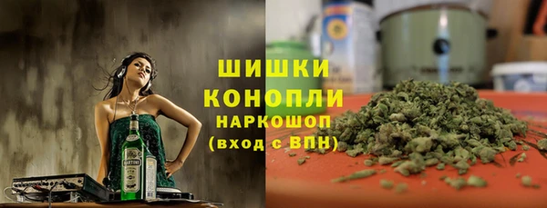 первитин Медвежьегорск