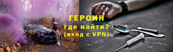 первитин Медвежьегорск