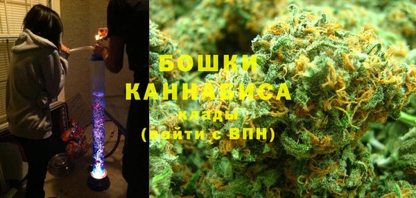 первитин Медвежьегорск