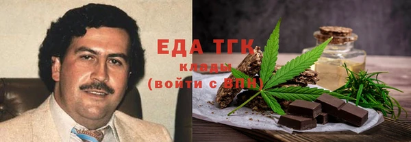 а пвп мука Михайлов