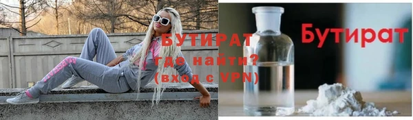 хмурый Мегион