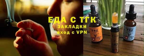хмурый Мегион