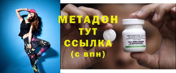 хмурый Мегион