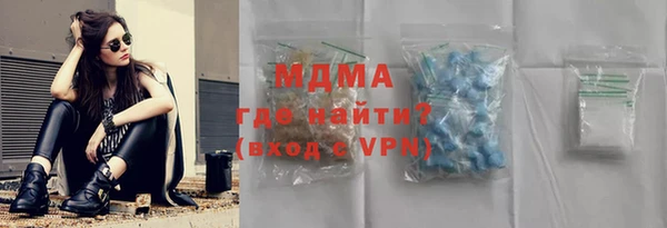 дмт Михайловка
