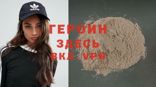 хмурый Мегион