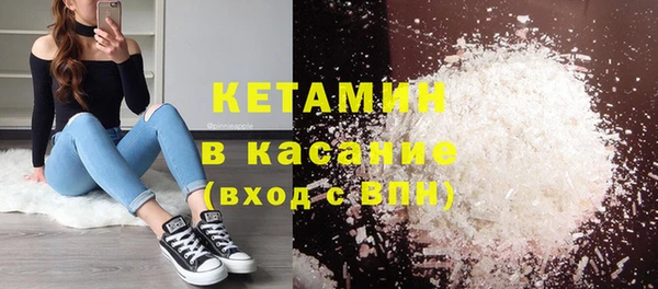 хмурый Мегион