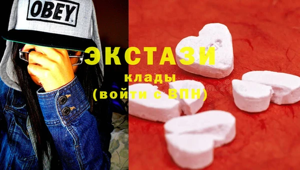 первитин Медвежьегорск