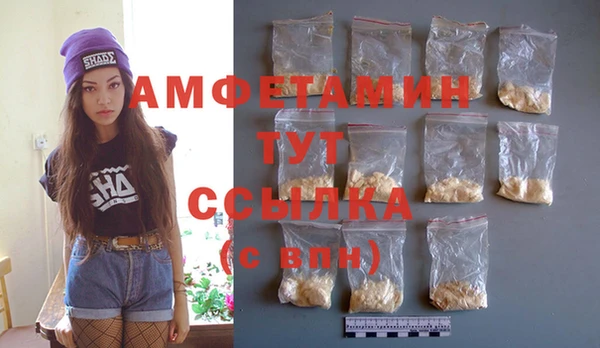 дурь Медногорск
