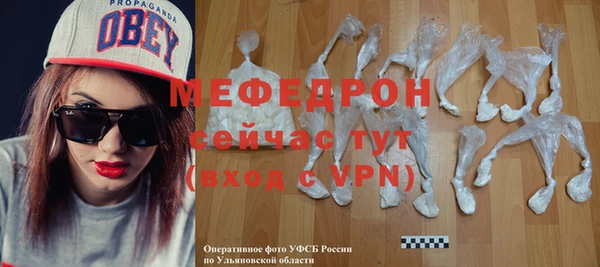 первитин Медвежьегорск