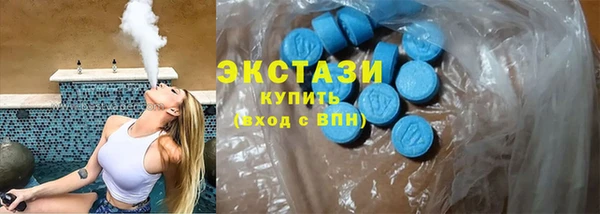 меф VHQ Майский