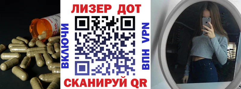 shop телеграм  Олёкминск  Лсд 25 экстази кислота 