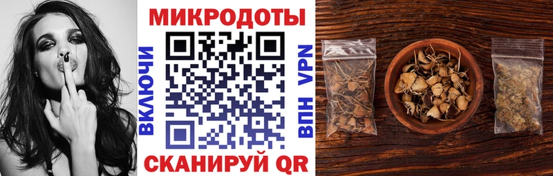 Псилоцибиновые грибы Cubensis  ОМГ ОМГ ссылка  Олёкминск 