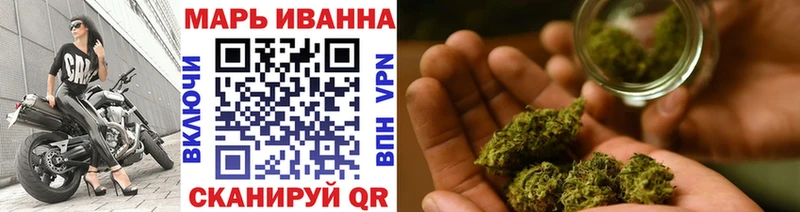 omg онион  Олёкминск  Каннабис гибрид  магазин  наркотиков 